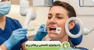 opg-image