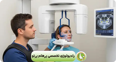 فوتوگرافی
